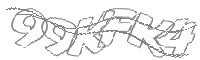 Check code